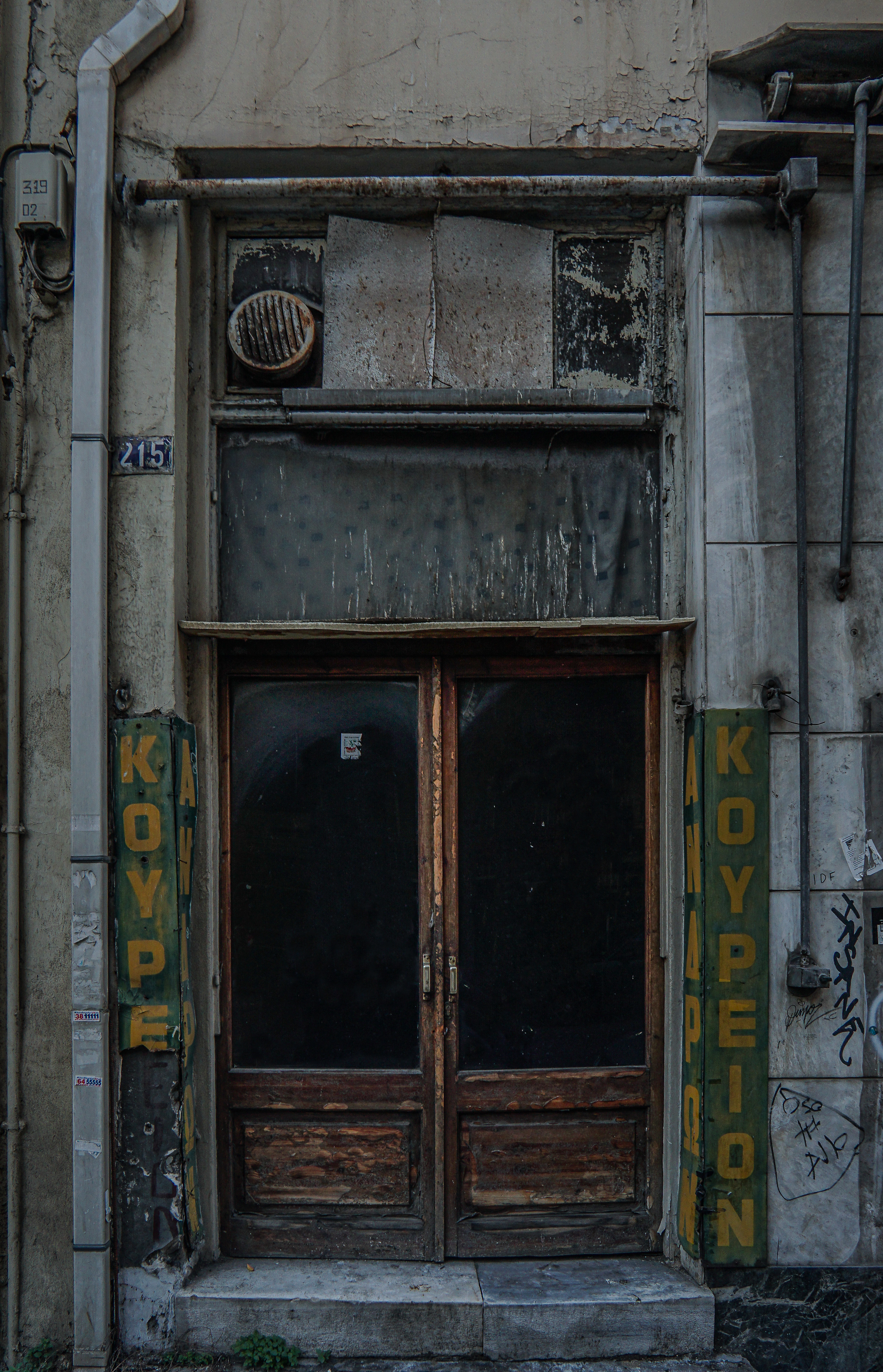 Ιπποκράτους 215, Αθήνα